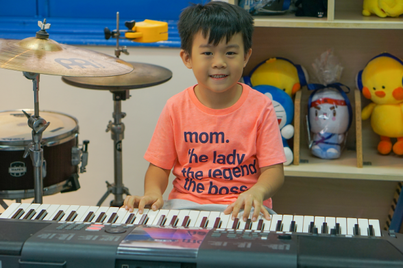 Organ Trẻ Em